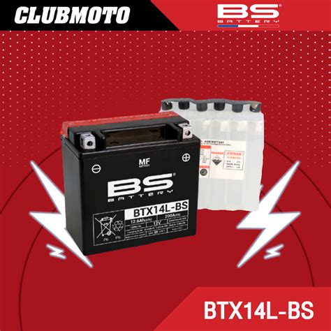 แบตเตอรมอไซค BS BATTERY MF BTX14L BS Shopee Thailand