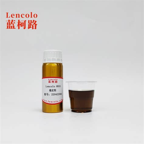 Lencolo Liquid Uv Stabilizing Additive Uv Light Stabilizer For D