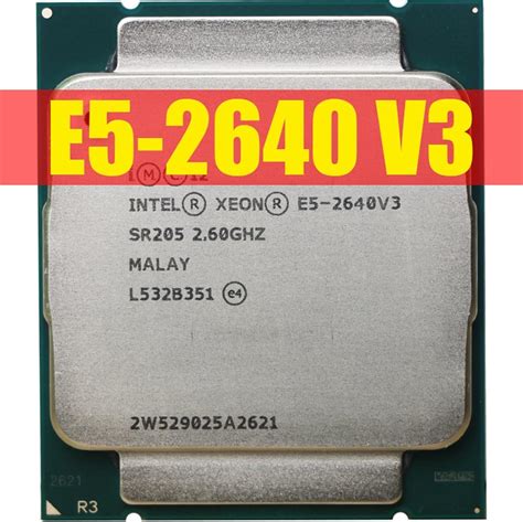 Amazon Xeon E V Sr Ghz W Lga