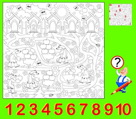 Find Hidden Numbers