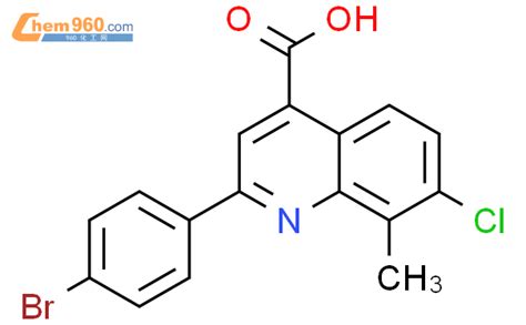 588696 21 3 2 4 Bromophenyl 7 Chloro 8 Methylquinoline 4 Carboxylic