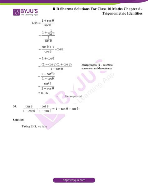 Rd Sharma Solutions For Class 10 Maths Updated For 2023 24 Chapter 6 Trigonometric Identities