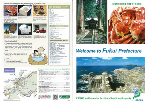 Fukui - brochure collection - Go! Central Japan