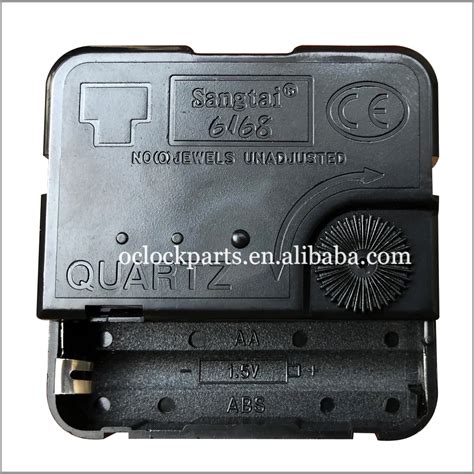 shaftmm sangtai  standard clock movement reliable