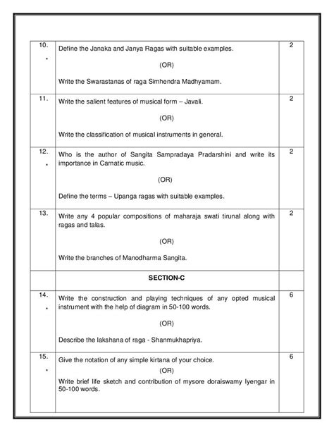 Cbse Class Carnatic Music Melodic Instrument Sample Paper Pdf