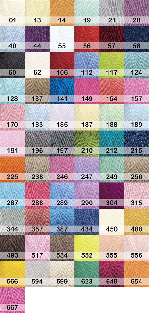 SEKERIM BEBE ALIZE 100% акрил, 320 м, 100 гр. – купить в интернет ...
