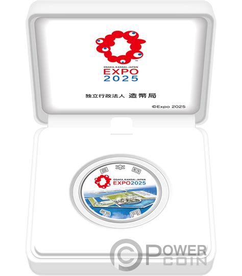 Expo Osaka Kensai Oz Silver Coin Yen Japan