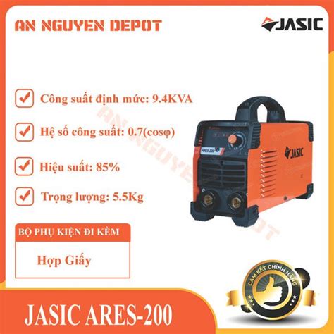 Máy hàn que điện tử Jasic ARES 200