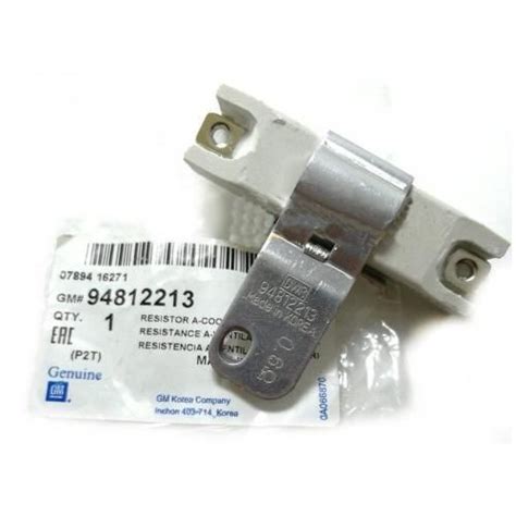 Резистор вентилятора 15 вт General Motors 94812213 - GM DAT арт ...