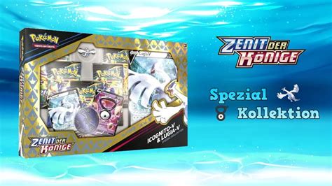 Icognito V Lugia V Spezial Kollektion Zenit der Könige ENDLICH GOLD