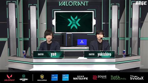 VALORANT Champions Tour JAPAN On Twitter VCTJP VALORANTChallengers