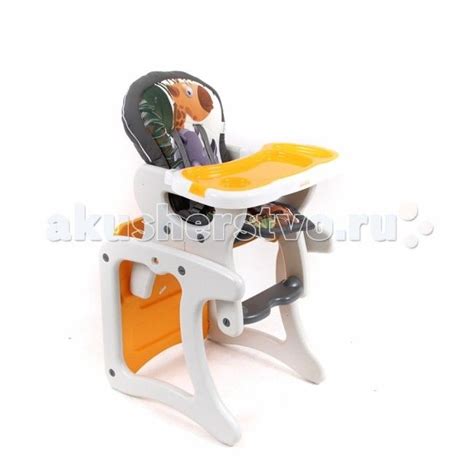 Стульчик для кормления три положения - 86 фото