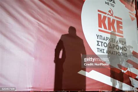 92 Communist Party Of Greece Dimitris Koutsoubas Stock Photos, High-Res ...