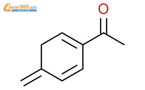 784213 29 2 9ci 1 4 亚甲基 1 5 环己二烯 1 基 乙酮CAS号 784213 29 2 9ci 1 4