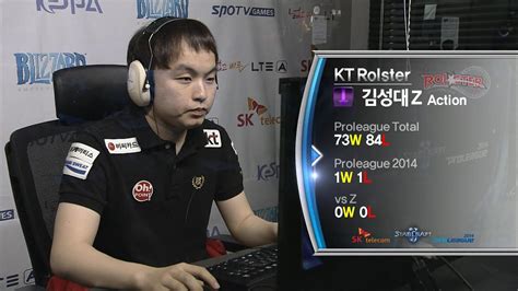 Spl2014 Actionkt Vs Roguejinair Set1 Habitation Station Esportstv