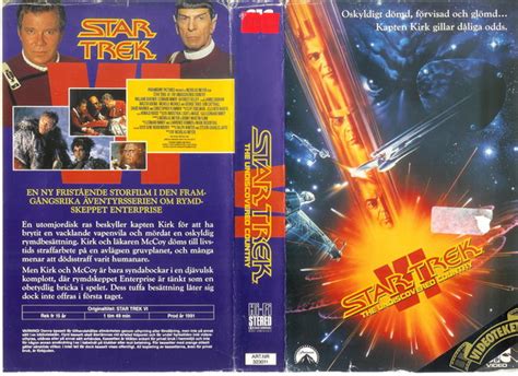 323011 STAR TREK 6 UNDISCOVERED COUNTRY VHS Boa Video