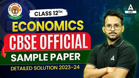 Cbse Class 12 Economics Sample Paper 2023 24 With Detailed Solutions