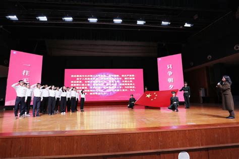 能源与动力工程学院举办2022年总结大会暨第二届“三全育人”奖教奖学金颁奖仪式 能源与动力工程学院