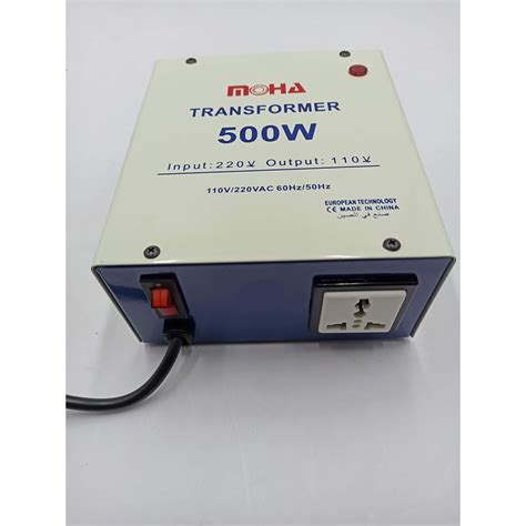 Moha 500VA (350 Watts maximum) Universal 3 Pin Three UK With Safety ...