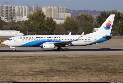 B Donghai Airlines Boeing Z Wl Photo By Flicker Id