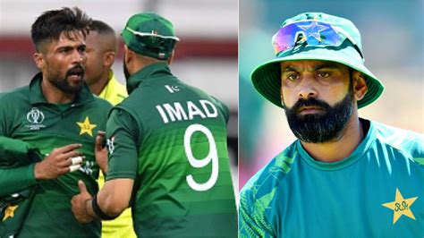 RIP Pakistan Domestic Cricket Hafeez Reacts As Amir And Imad Return