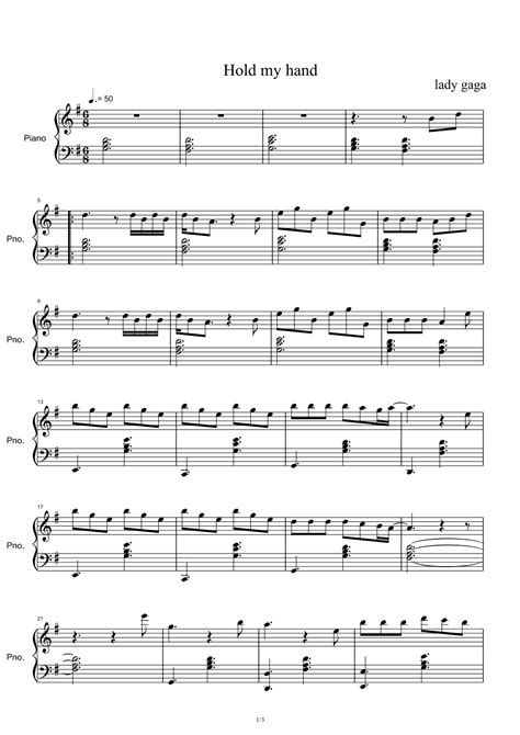 Hold My Hand Arr Lady Gaga Sheet Music Lady Gaga Piano Solo