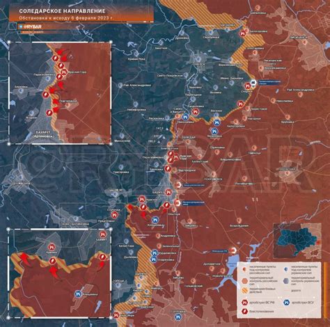 Карта боевых действий на Украине в 09 00 07 02 2023 сегодня в