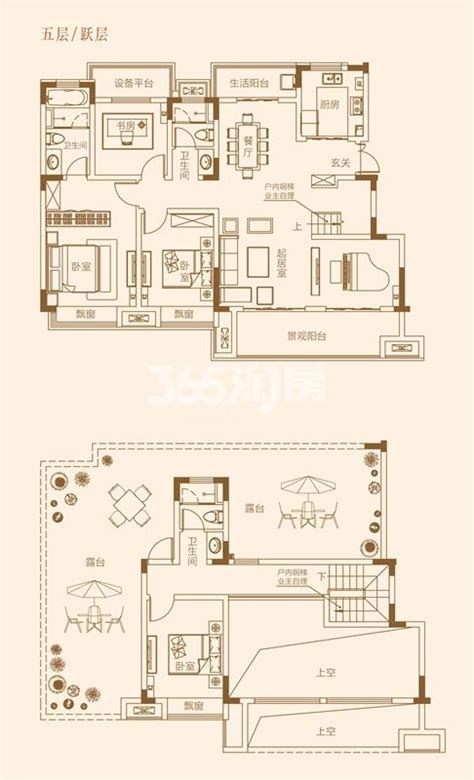 融侨观澜低密度多层标准层133㎡户型图合肥融侨观澜合肥365淘房