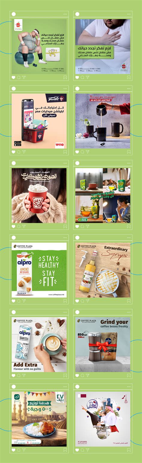 Social media 2022 :: Behance