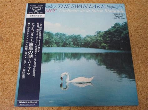 Ansermet L Orchestre De La Suisse Romande Tchaikovsky The Swan Lake