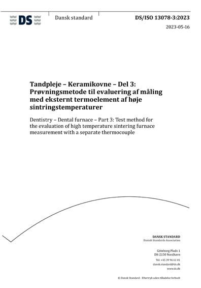 Ds Iso Dentistry Dental Furnace Part Test Method