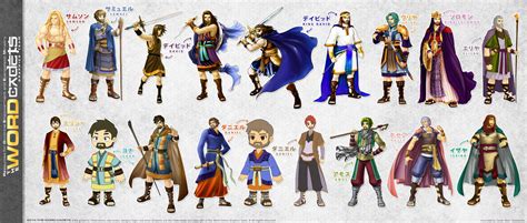 Bible Characters by jonah-onix on DeviantArt