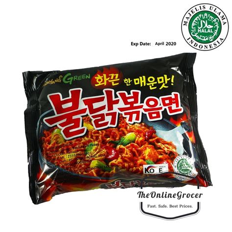 Jual Samyang Green Hot Chicken Ramen Logo Halal Mui 140gr Shopee Indonesia