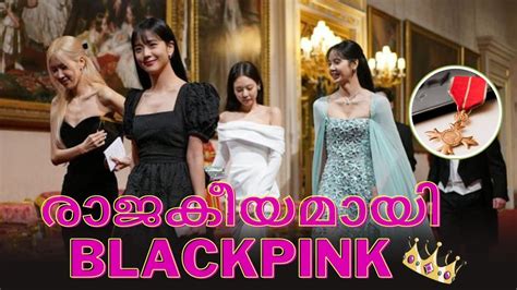 Blackpink Receive Honorary Mbes From King Charles Riizes Seunghan To