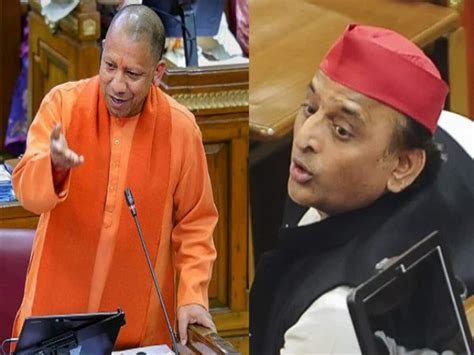 Akhilesh Yadav Dig Yogi Adityanath Even Cm Yogi Laughed Echoes Of