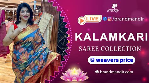 Kanchi Kalamkari Sarees Collection At Weavers Price FOR 24Hours Only