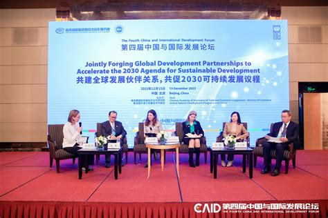 Global partnerships are next on the agenda for Lothian Toland 30