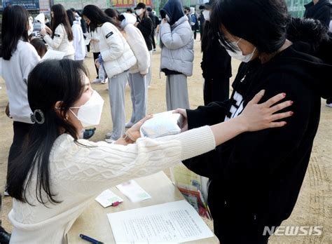 충북 수능 예비소집코로나19 확진 수험생 56명종합 공감언론 뉴시스통신사