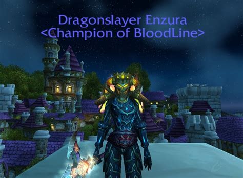 Dragonslayer - Title - World of Warcraft