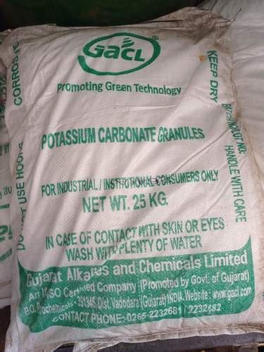 Potassium Carbonate At Inr In Vadodara Gujarat Chintan