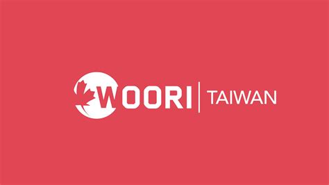 遊學0元代辦費! WOORI 加拿大最大留學代辦 - 多倫多｜台北｜高雄