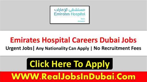 Emirates Hospital Careers Dubai Jobs Vacancies 2024 RealJobs