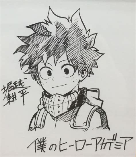 Como Dibujar A Deku Paso A Paso Boku No Hero Academia Artofit