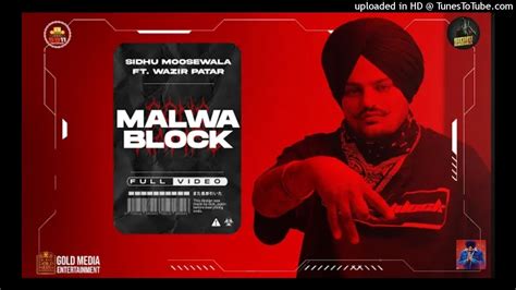 Malwa Block Remix Sidhu Moose Wala New Songs 2021 New Punjabi Bass