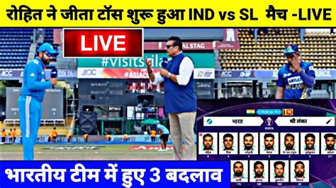 Ind Vs Sl Icc Wc Match