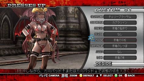 Les DLC de OneChanbara Z Kagura en images Actualités du 17 01 2012