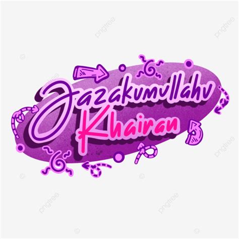 Jazakallahu Khairan Png Image Jazakumullahu Khairan Jazakumullah