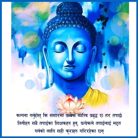 Best Gautam Buddha Messages Quotes In Nepali Buddha Lines In Nepali