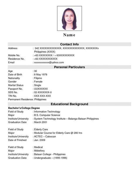 Resume Sample Template Philippines