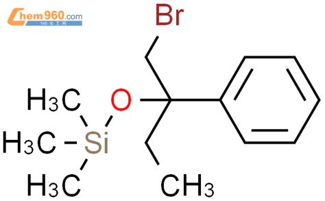 201418 98 6 Silane 1 bromomethyl 1 phenylpropoxy trimethyl 化学式结构式